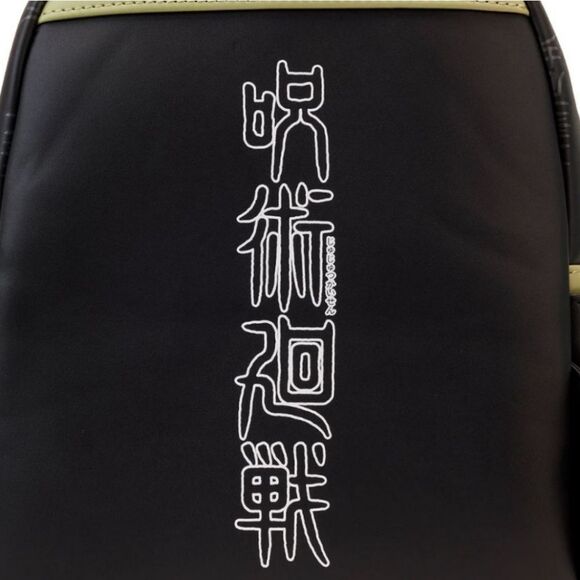 Loungefly Jujutsu Kaisen Mini Backpack and Wallet main image 4